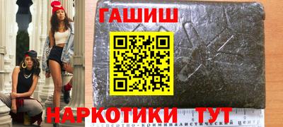 первитин Ирбит