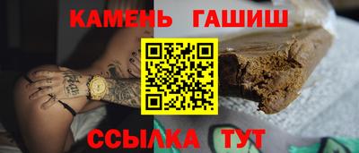 первитин Ирбит