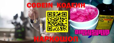 первитин Ирбит