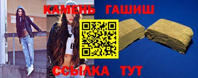 apvp Берёзовский