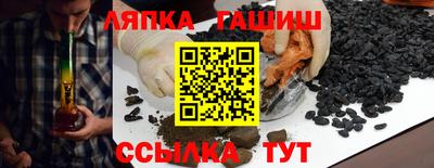 кристаллы Изобильный