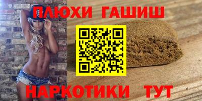 apvp Берёзовский