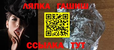 первитин Ирбит