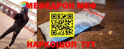 марки lsd Ипатово
