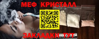 МДПВ Беслан