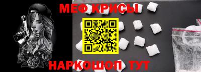 марки lsd Ипатово