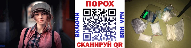 хочу наркоту  Ржев  гидра ТОР  МЕТАМФЕТАМИН винт 